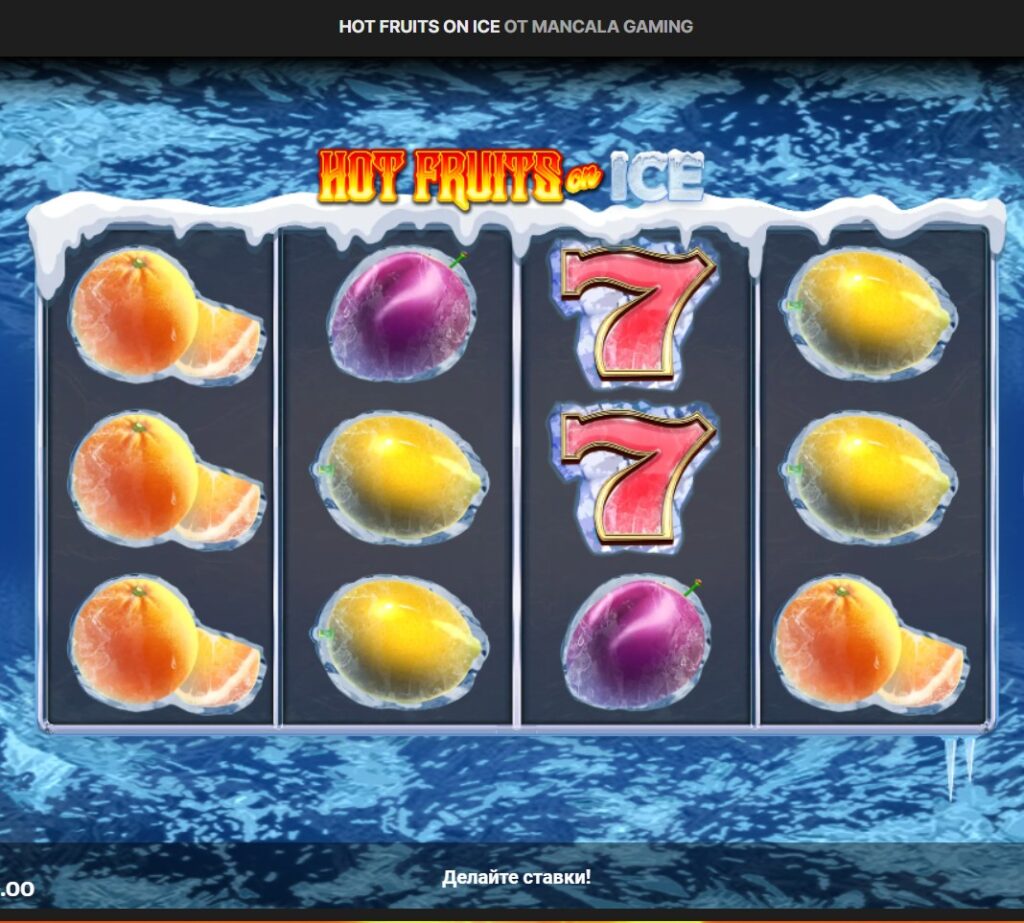 Hot Fruits on Ice Mancala Gaming