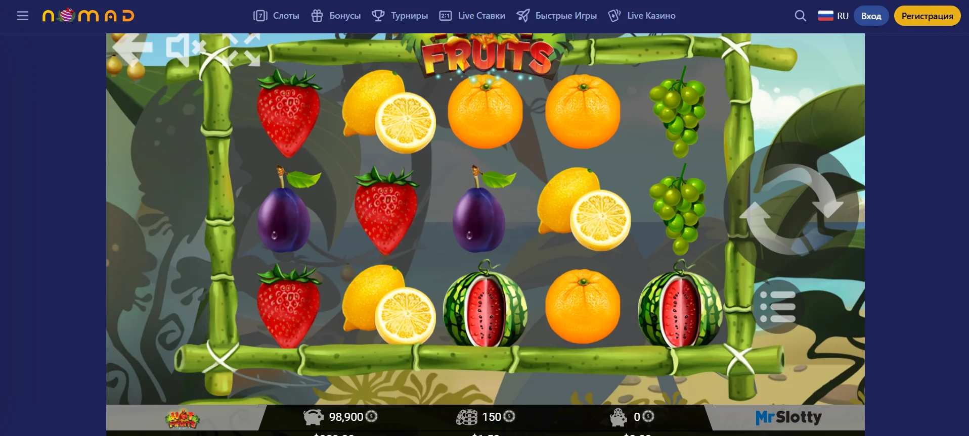 hot fruits MrSlotty